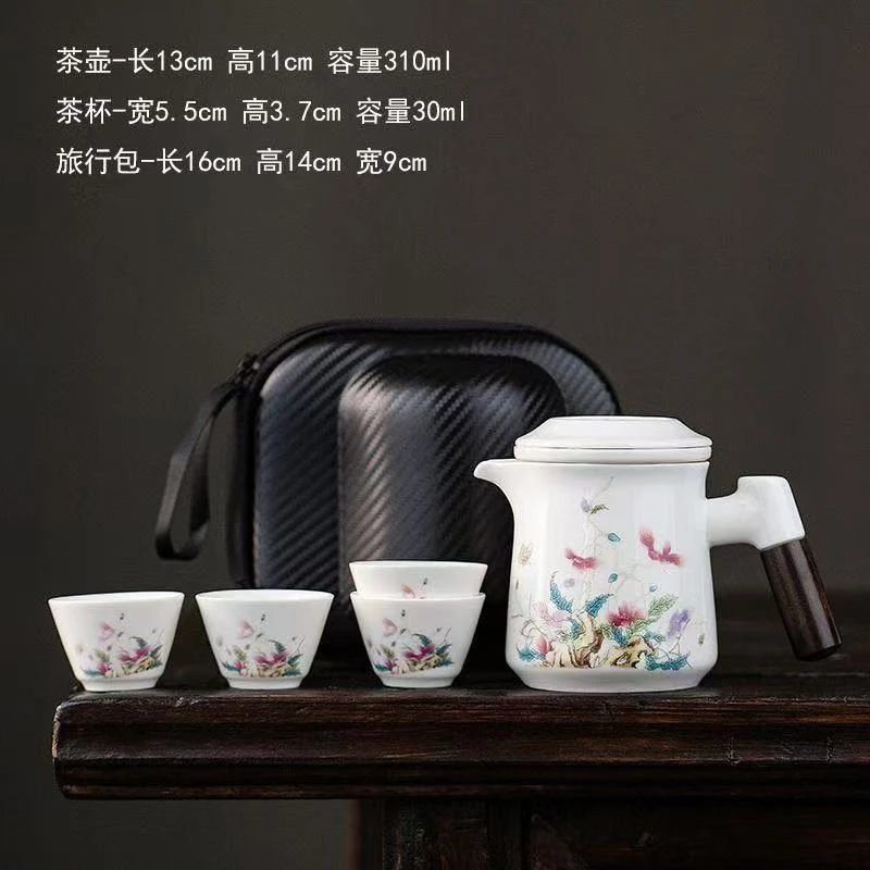 YS347-花开富贵一壶四杯