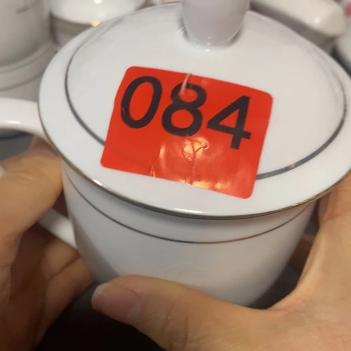 瓷器专拍链接77777