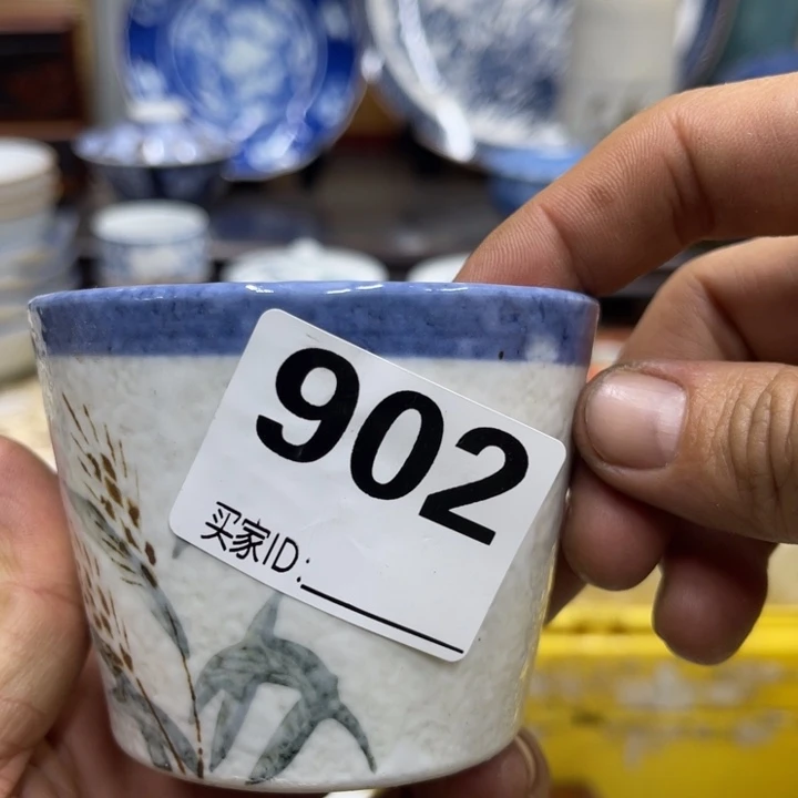 悠**日福利福利福利福利了