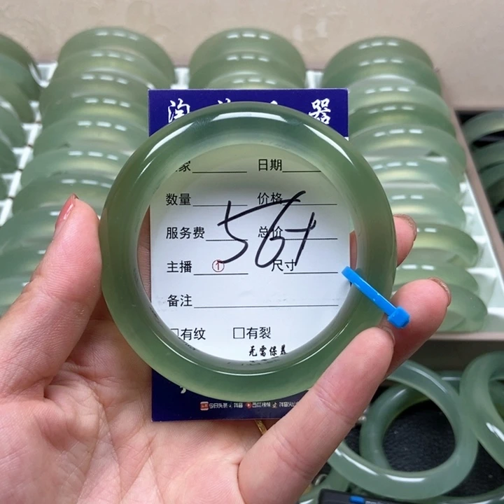 蛇纹石玉未镶嵌手镯月*