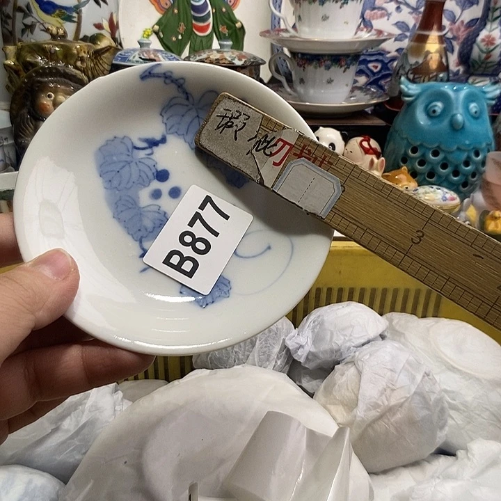 紫砂茶杯水*糖日本精品回流瓷器