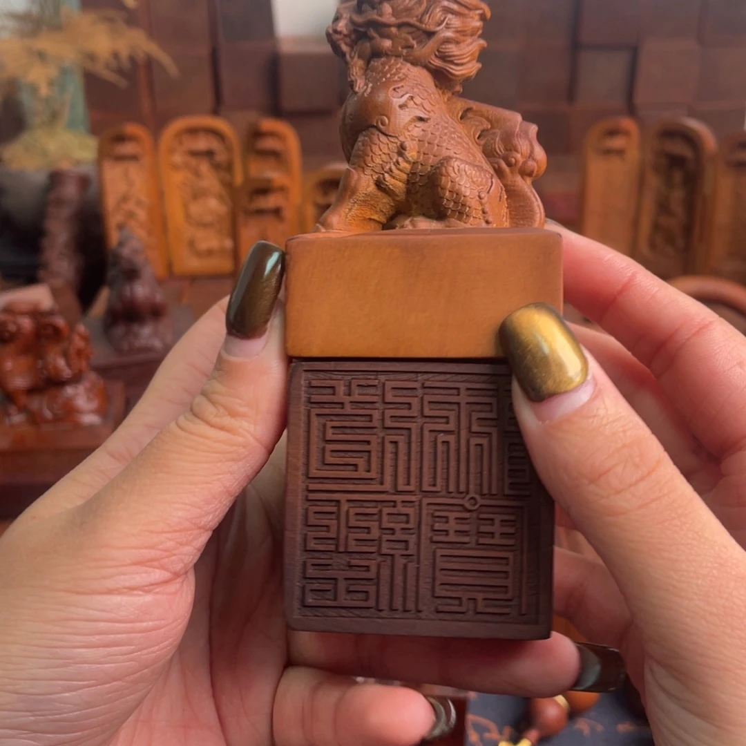 前***哥木枣木557麒麟刻佛法增宝九叠纂➕底座