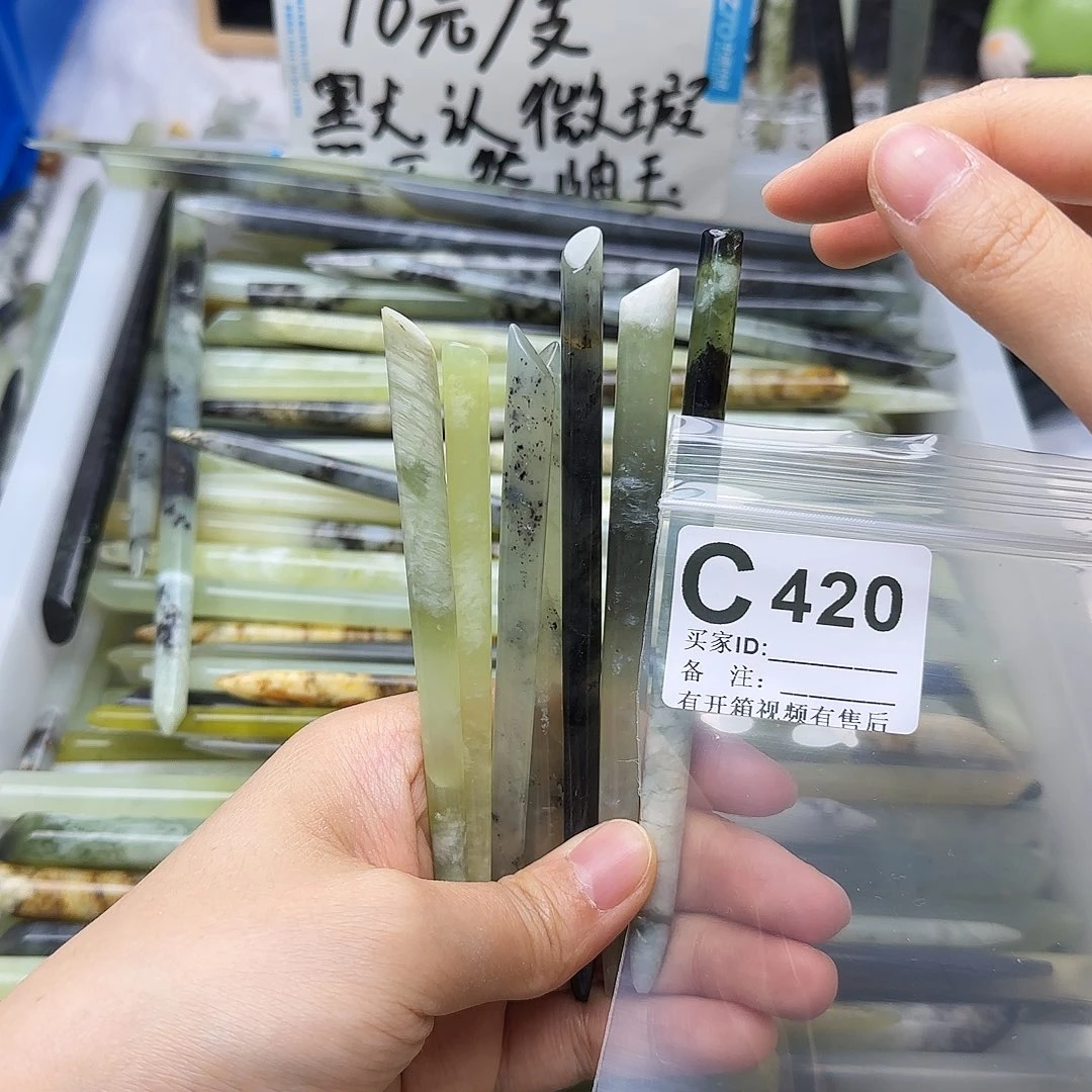 蛇纹石玉发饰合金咿*咿