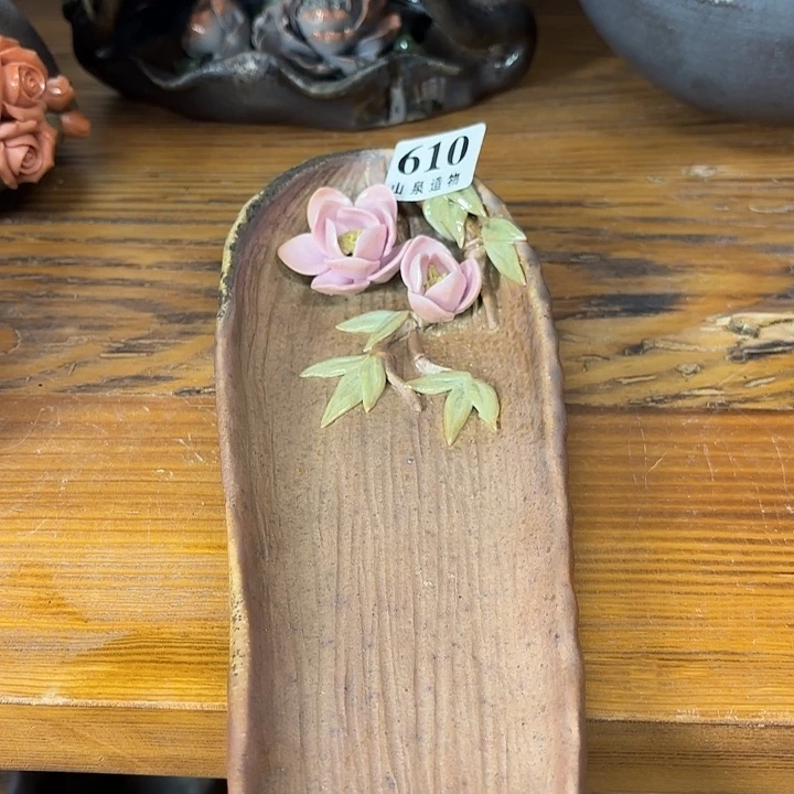 山泉造物柴烧工坊610