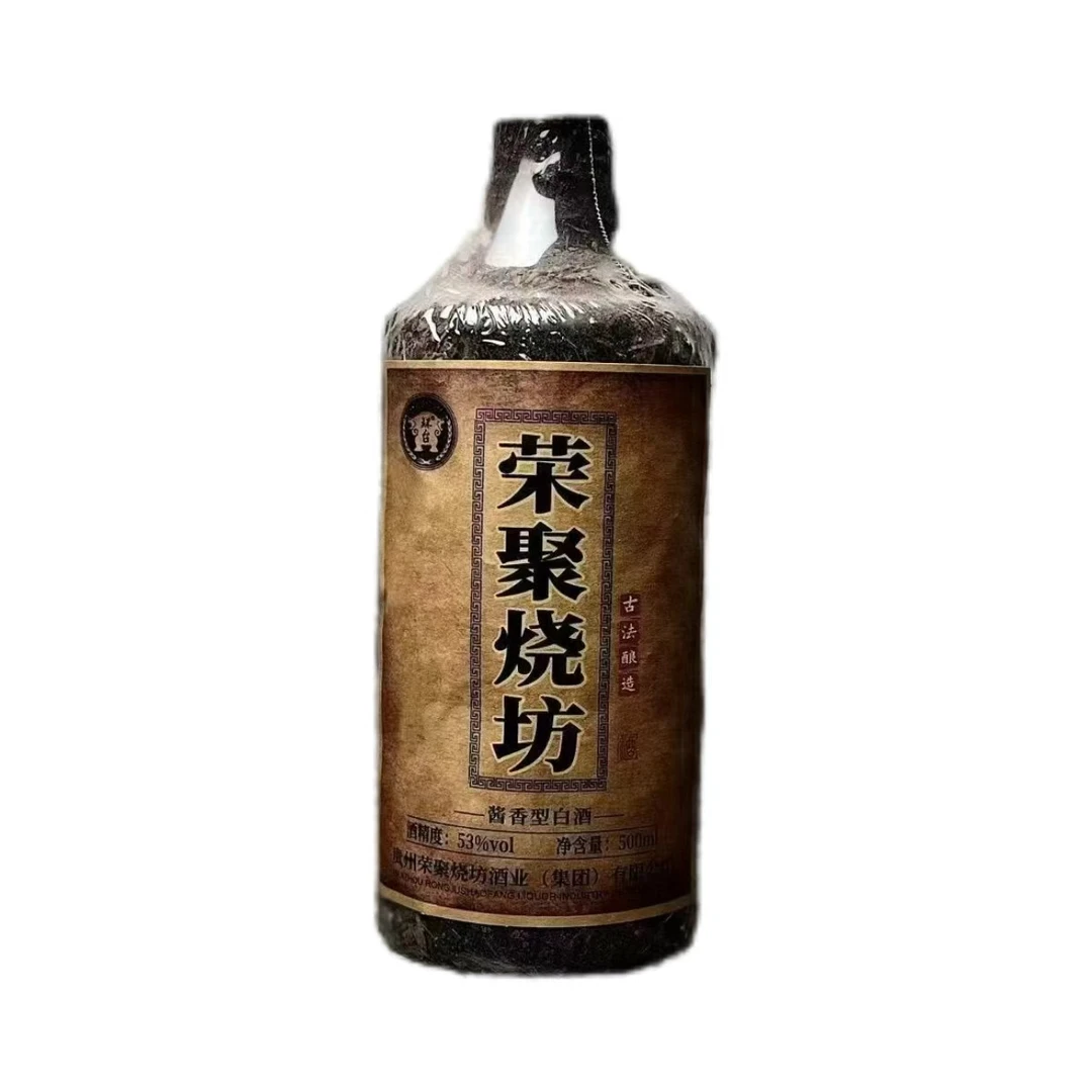 荣聚烧坊酒糟埋藏12987古法酿造酱香型白酒53度500ml53度500