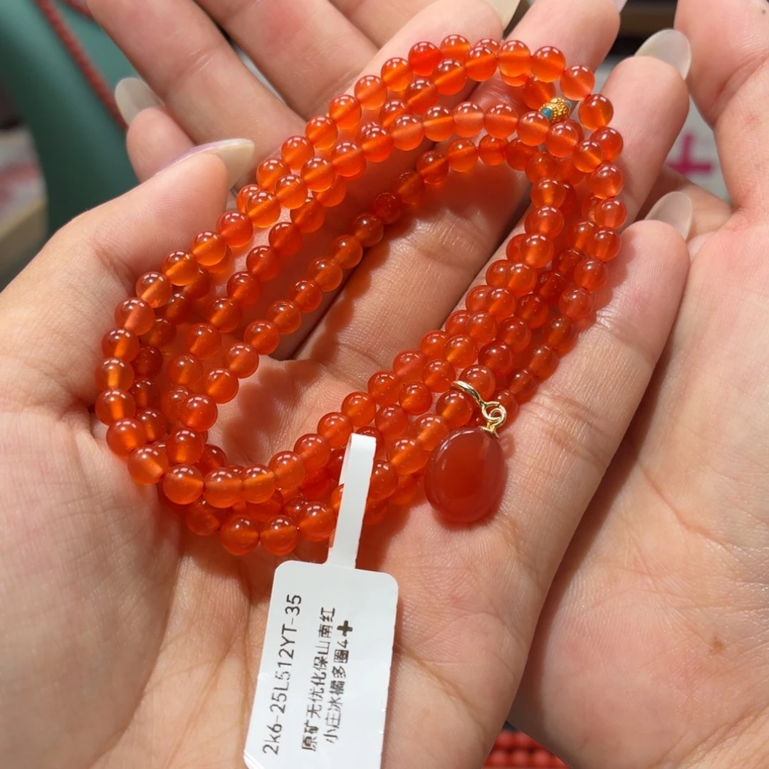 南红玛瑙多圈未镶嵌原矿保山南红小庄冰橘多圈卡4+