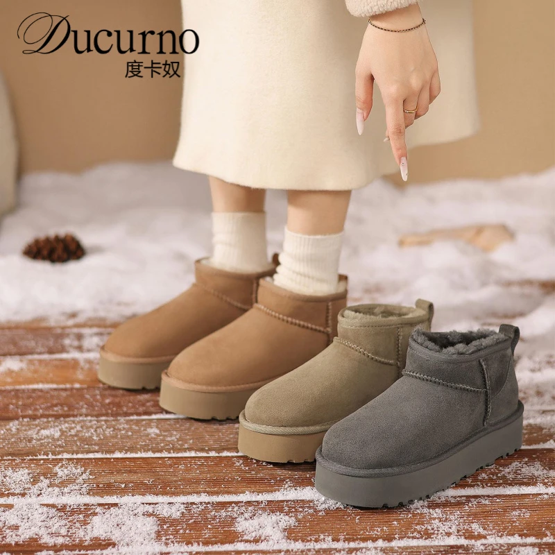 度卡奴羊皮毛一体巨好看雪地靴女冬季加绒保暖大棉鞋厚底松糕短靴
