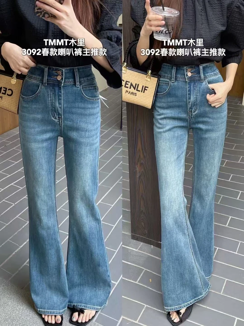 衣号店 春款新款两款扣弹力微喇牛仔裤3092