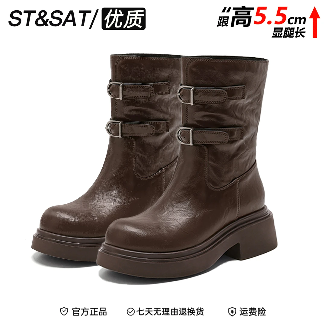 星期六琥珀流光厚底短靴女靴2025新款西部牛仔靴英伦风中筒马丁靴