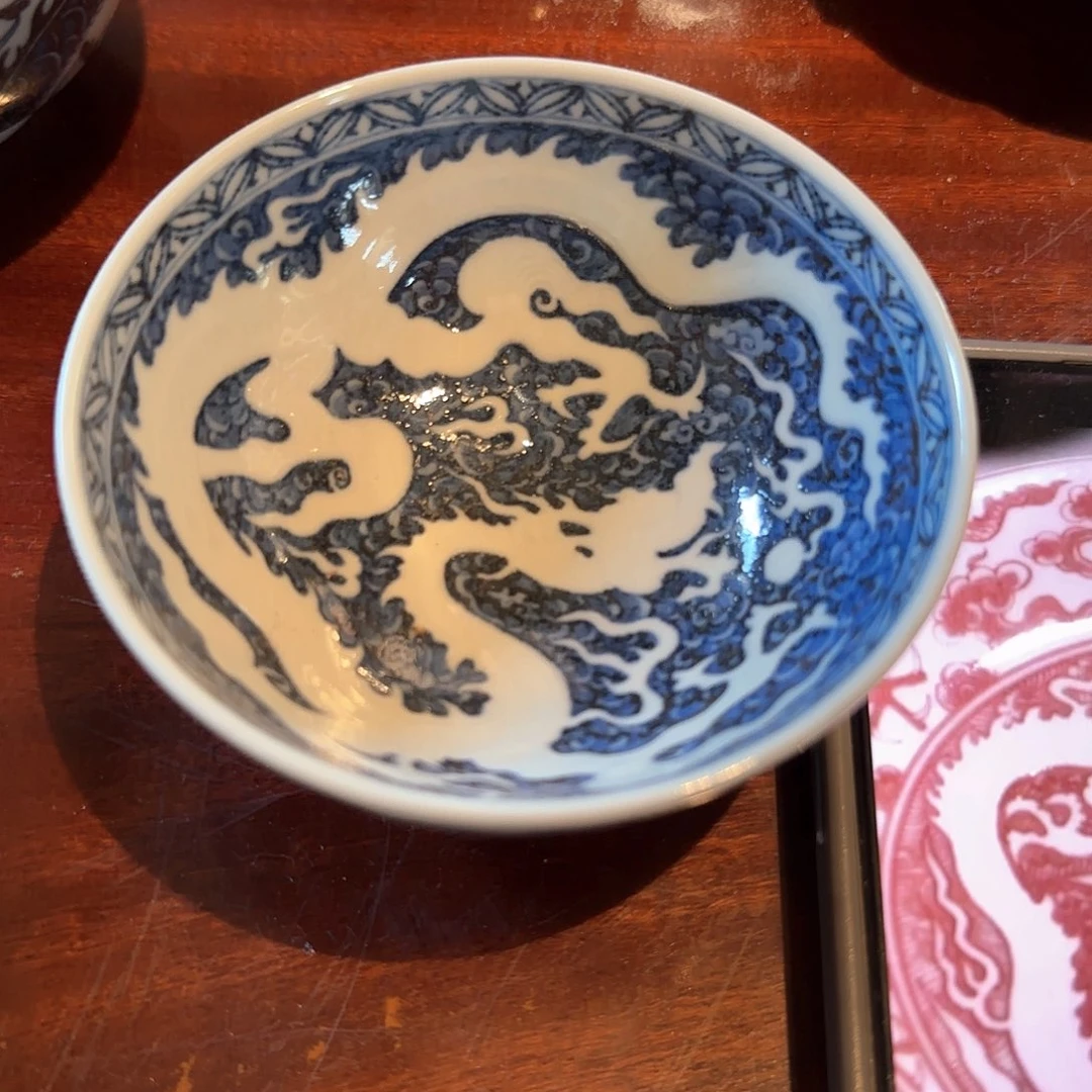 瓷片景德镇搏泥幻化新品