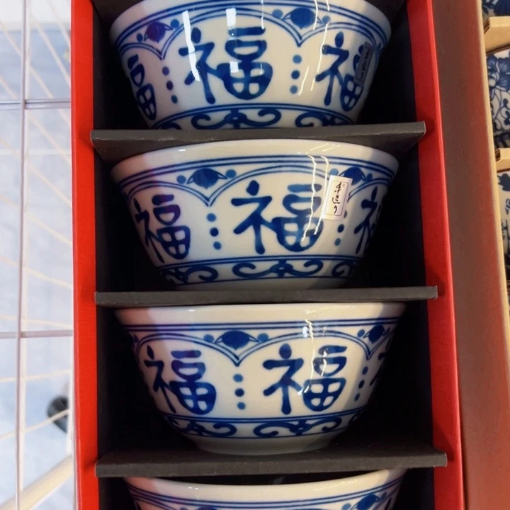 瓷片瓷瓷瓷瓷瓷瓷瓷瓷