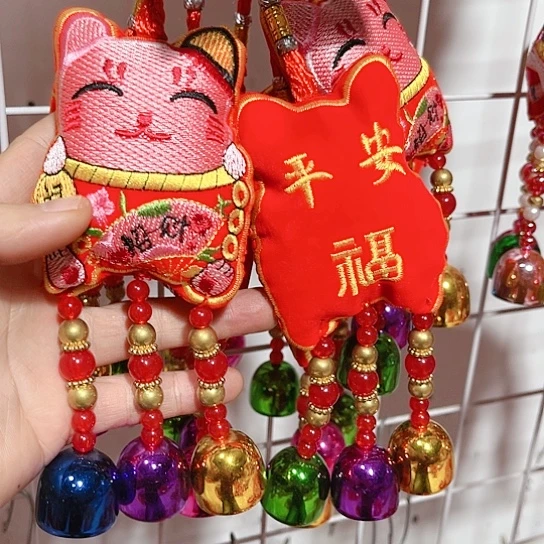 直播间推荐处理10个