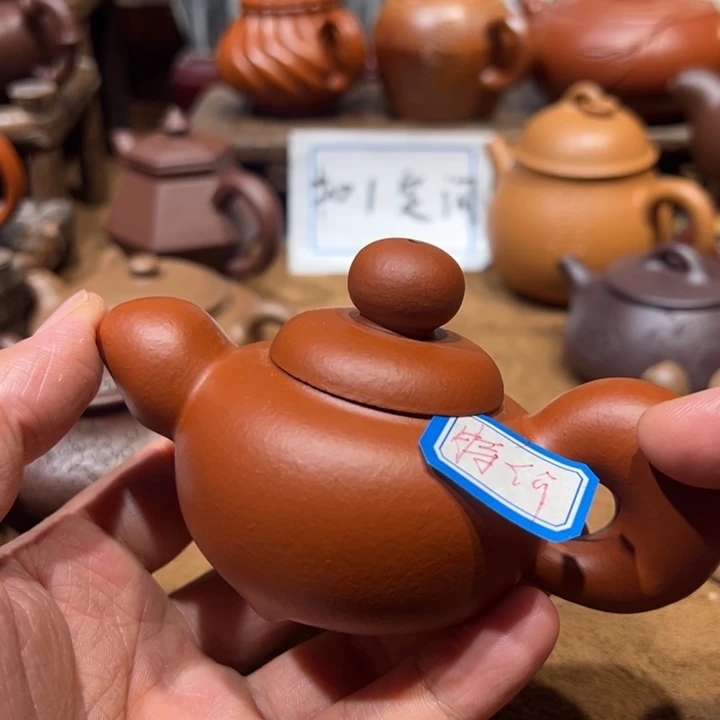 茶壶紫砂我***人宜兴紫砂