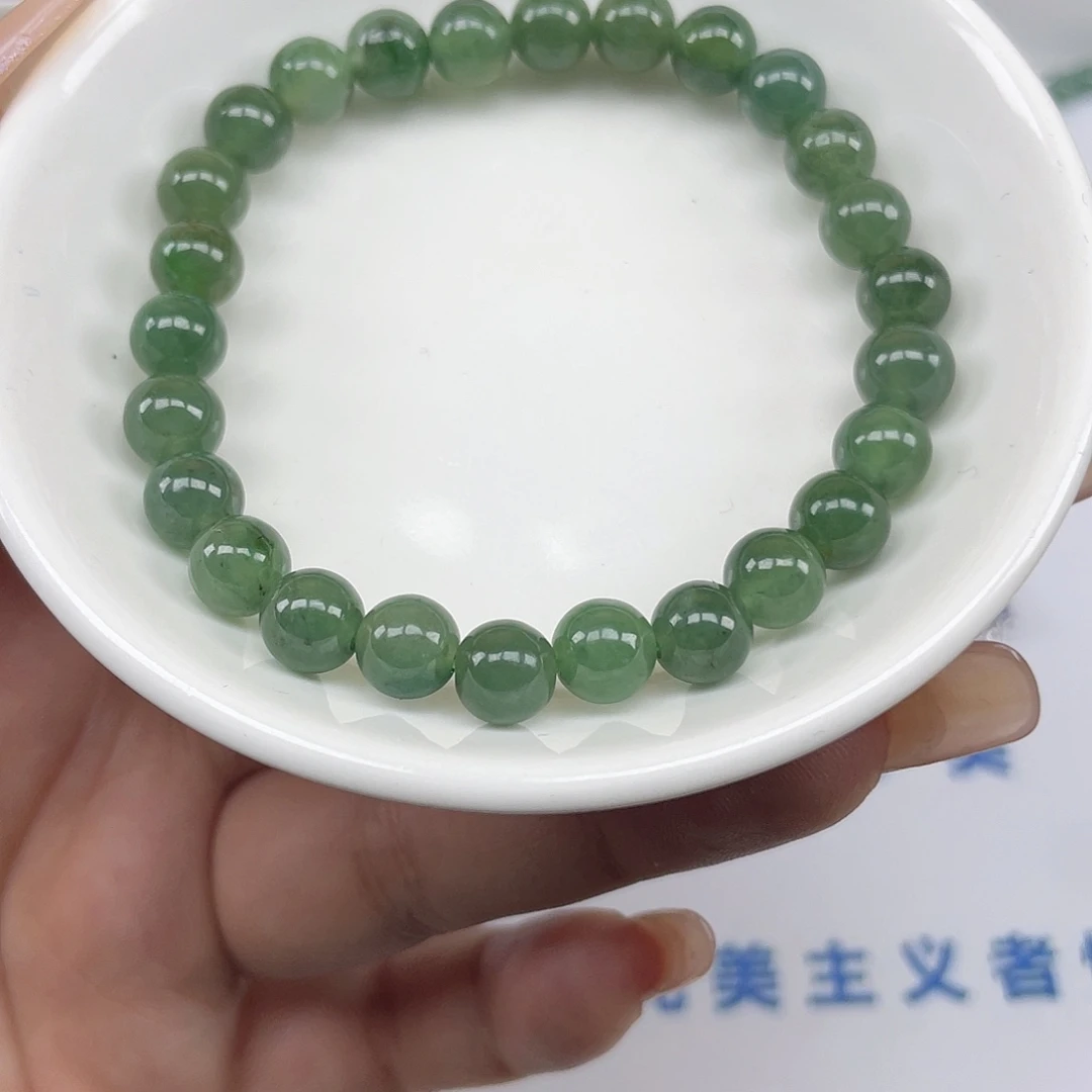 翡翠散珠卡7.6,25颗