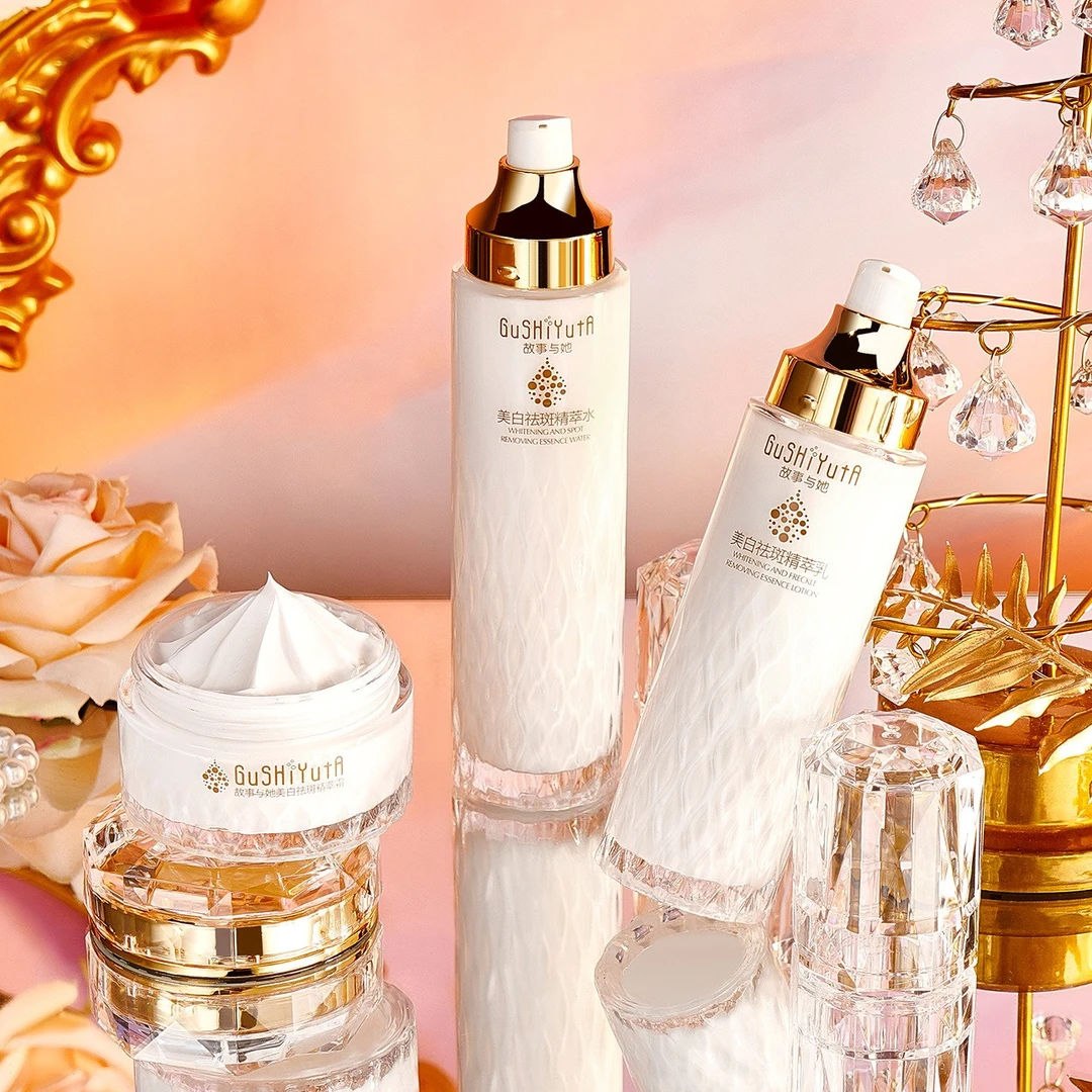 【好用不贵】故事与她美白祛斑精粹护肤礼盒 水乳霜3件套盒