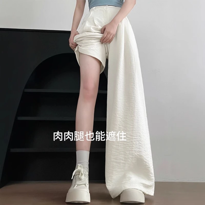 白色西装裤子女2025春夏新款垂感高级山本裤感宽松直筒休闲阔腿裤