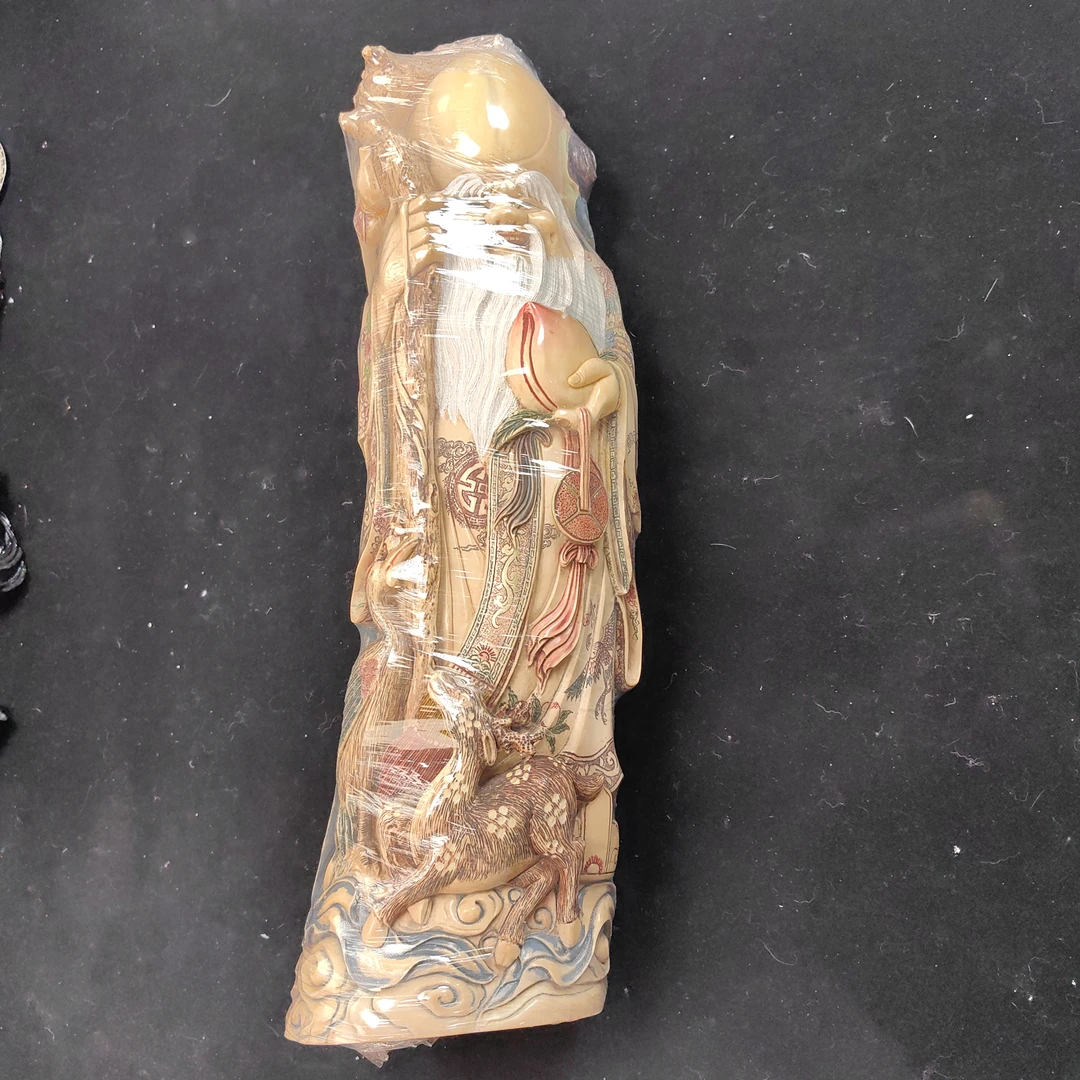 猛犸寿星公雕刻件摆件zl644