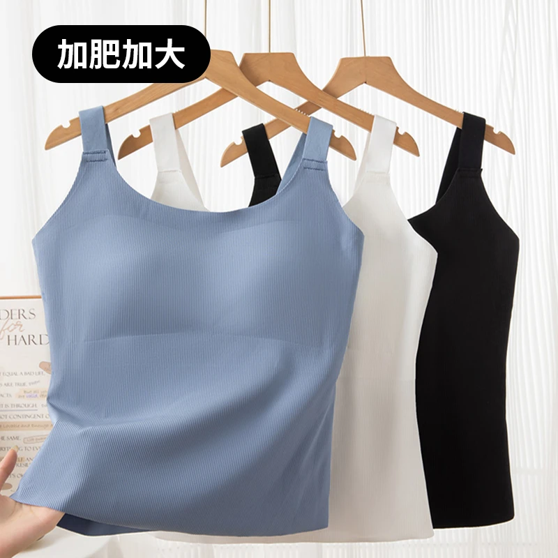 【可穿至200斤】大码女士美背高弹大胸无钢圈通勤加大防走光6619