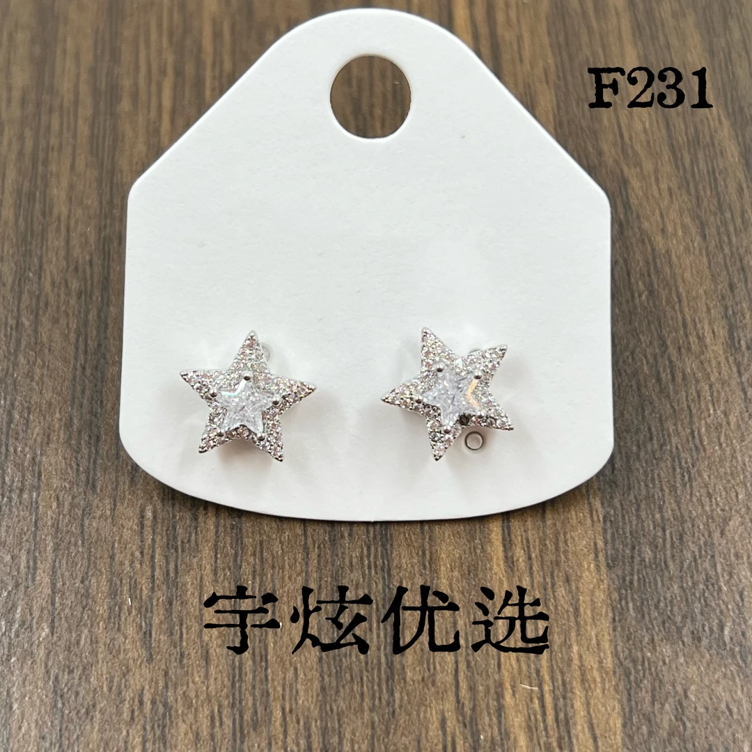 黄铜合成锆石耳饰 时尚百搭耳钉F231