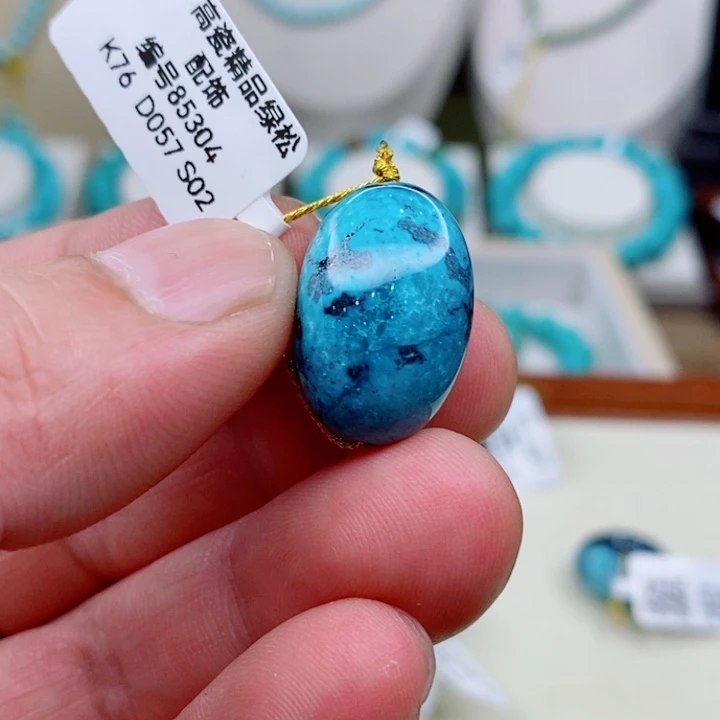 未镶嵌绿松石珠宝奇石