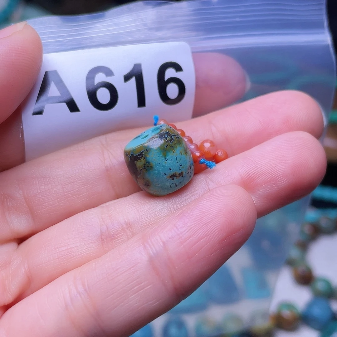 未镶嵌南红玛瑙珠宝半成品