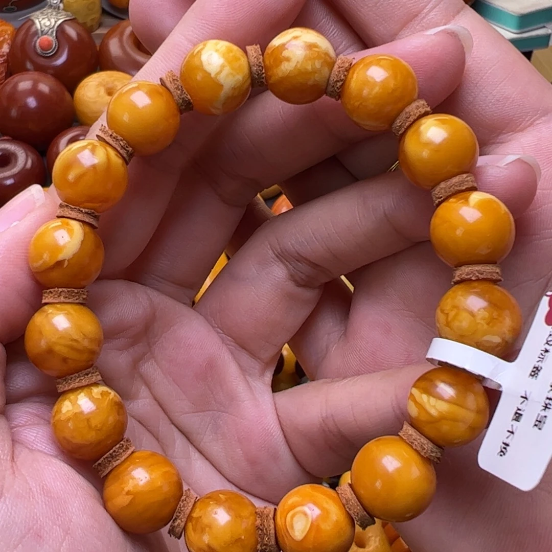裸石蜜蜡未镶嵌11.6加