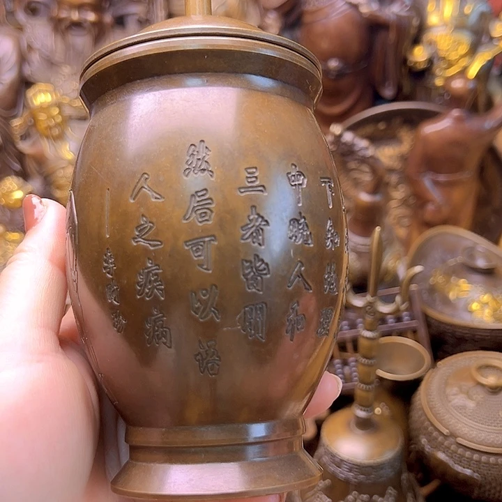 铜122335588636996699