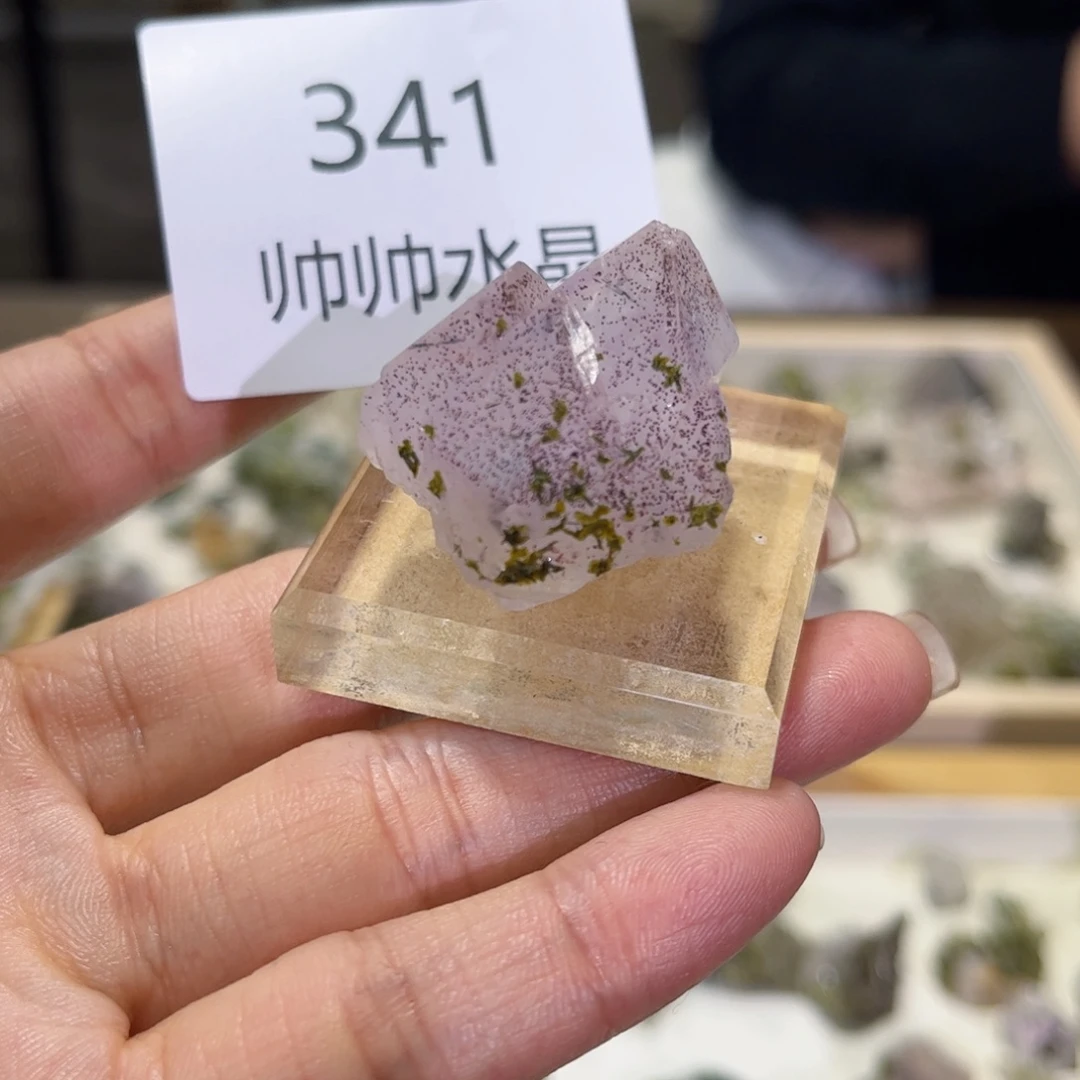 未镶嵌紫晶珠宝半成品341