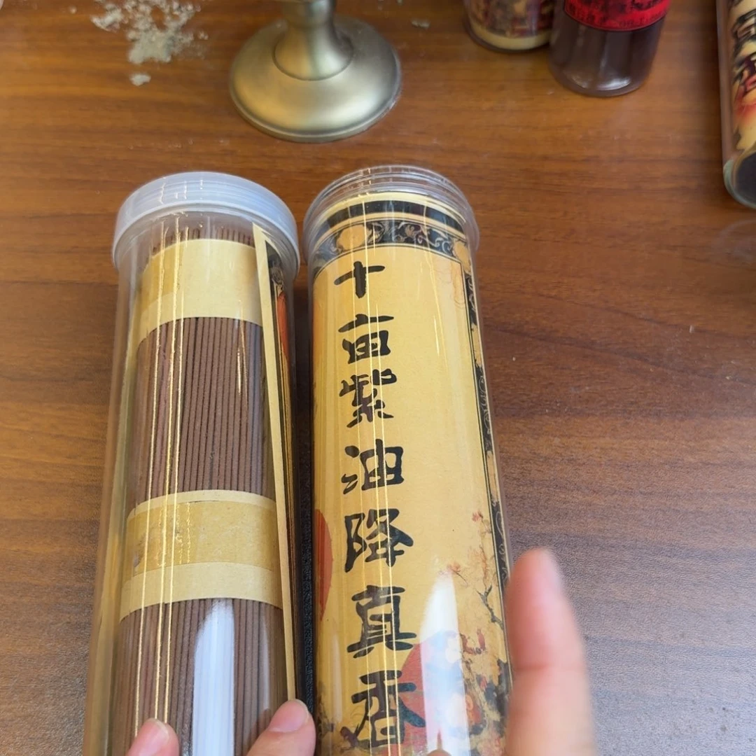 紫砂闪购链接直拍