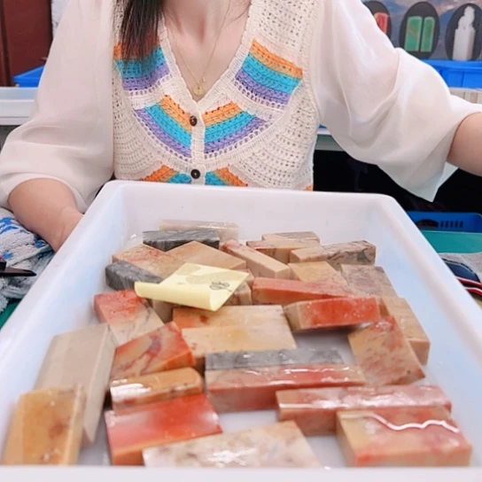 青田石雄000000000000000