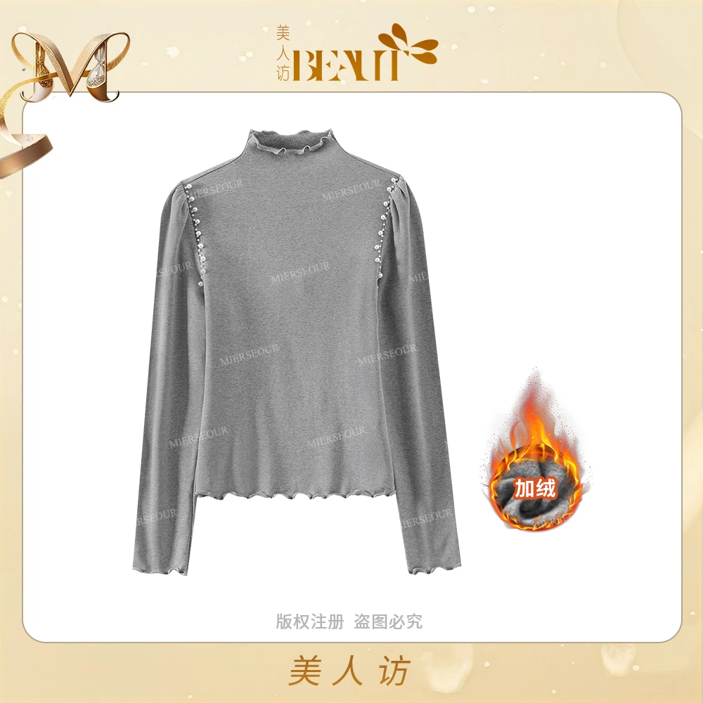 美人访【纯欲女主】秋冬必入手工钉珠半高领百搭打底衫13157上衣