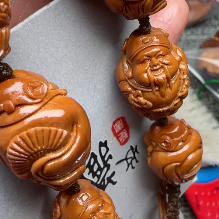 橄榄核手串橄榄菜等经济作物