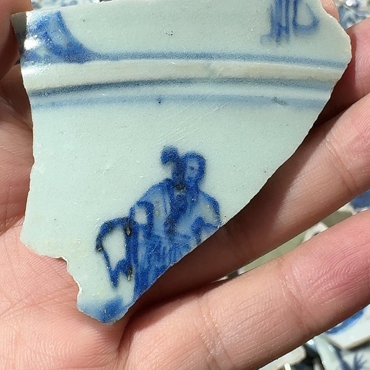 瓷片瓷片标本，顺丰包邮