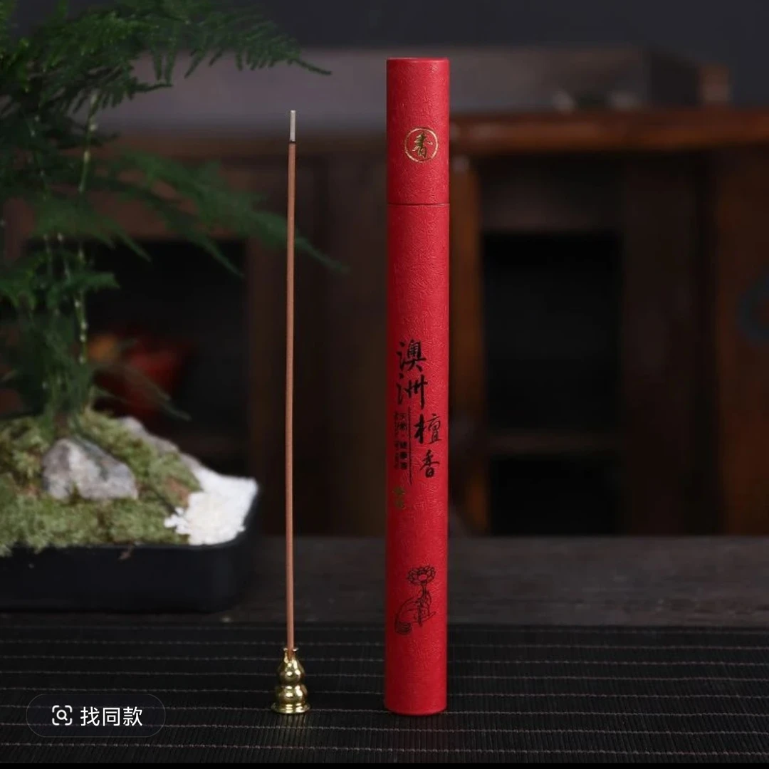 檀香线香香薰  112