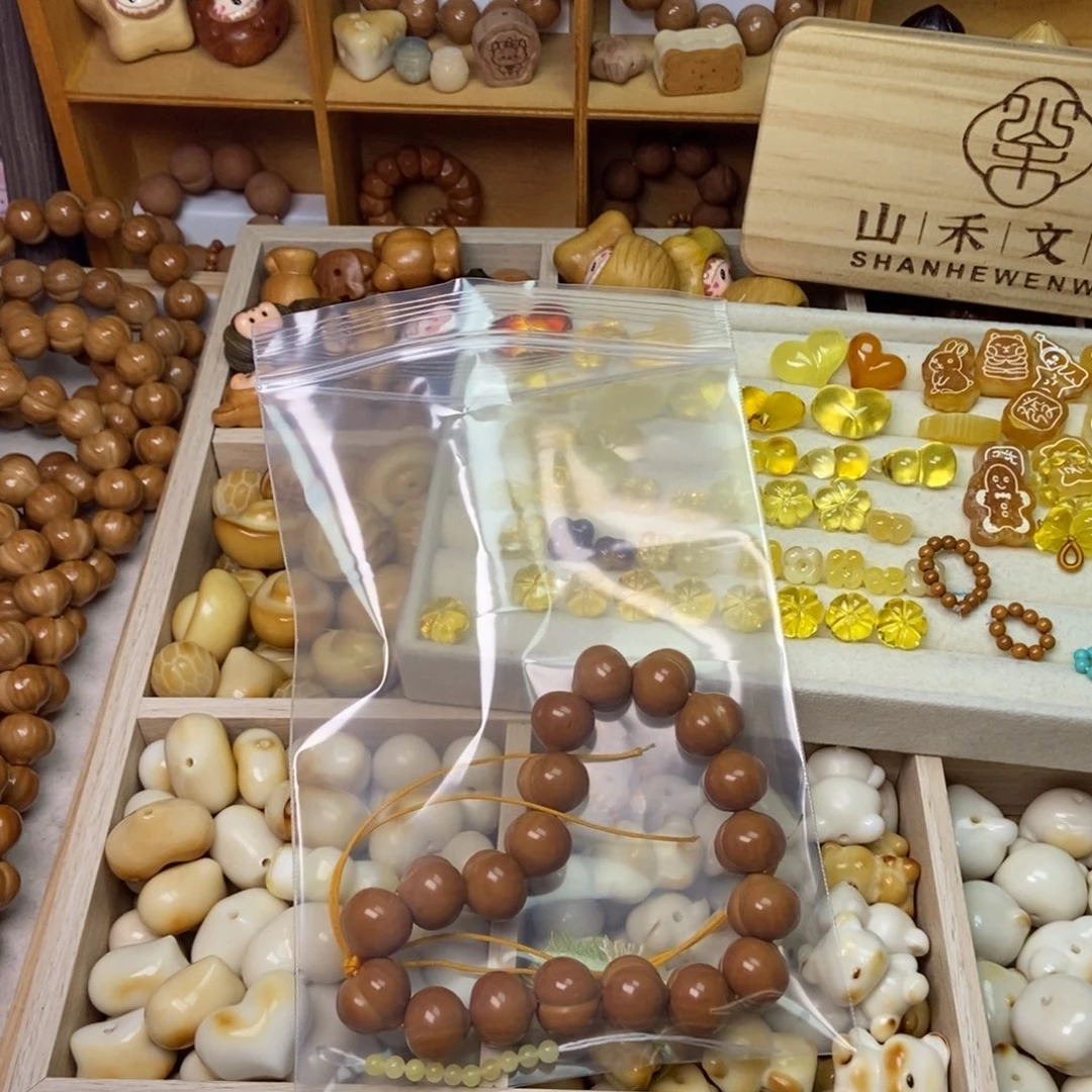 手串猴头核桃1.67克爱心