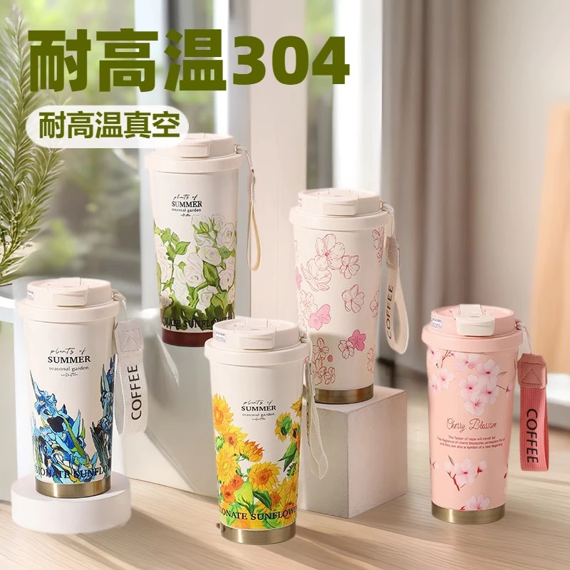 316不锈钢铃兰花咖啡杯双层真空保温杯高颜值户外便携随行双饮杯