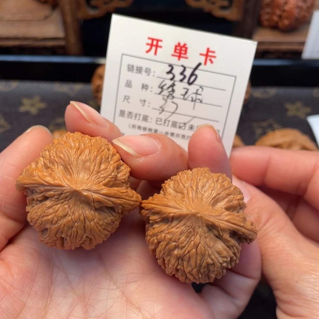 桃核吊坠文玩核桃