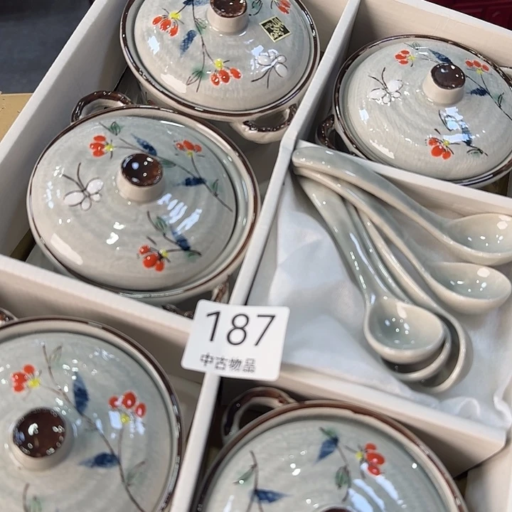 柒喜美瓷 拒绝售假