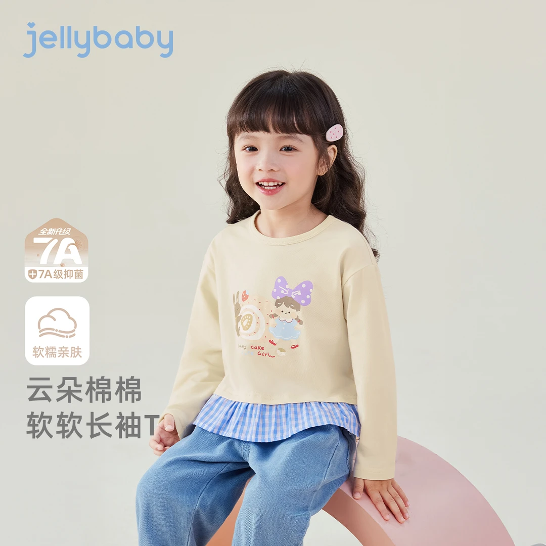jellybaby杰里贝比t恤女童长袖秋装新款宝宝上衣秋 JXG53698