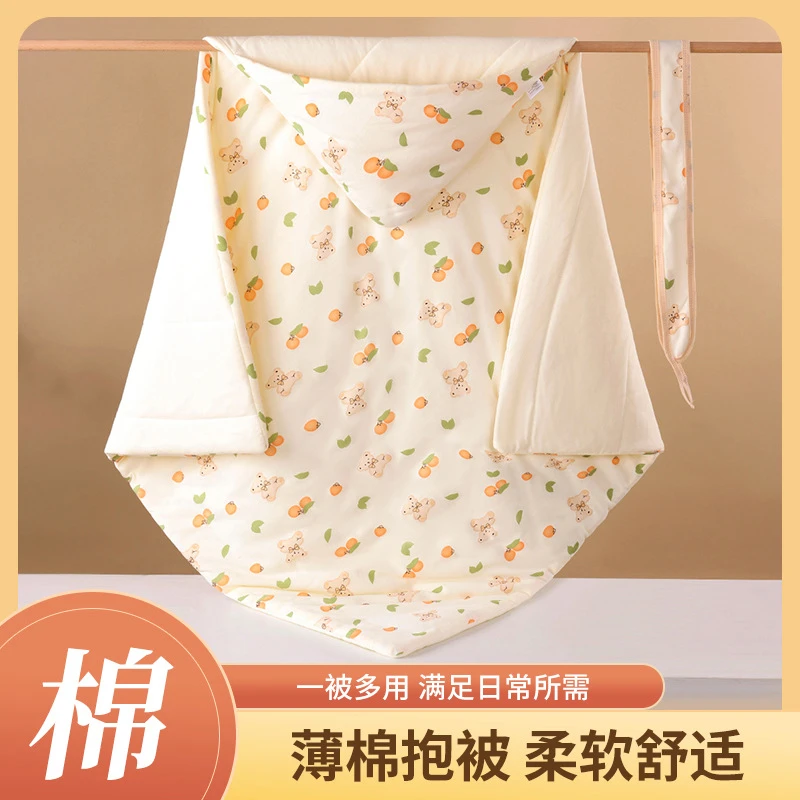 产房新生儿纯棉抱被新生儿产房包被宝宝外出防风包被柔软夹棉