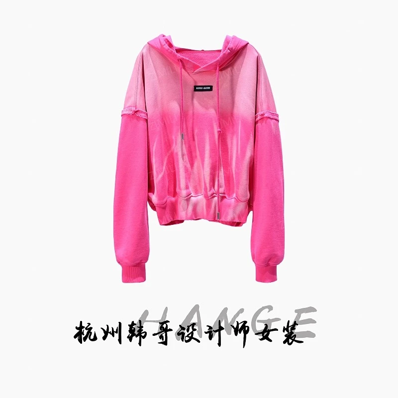 【韩哥欧货女装】2025冬季加厚《水蜜桃》桃红色扎染连帽卫衣6027-Q2