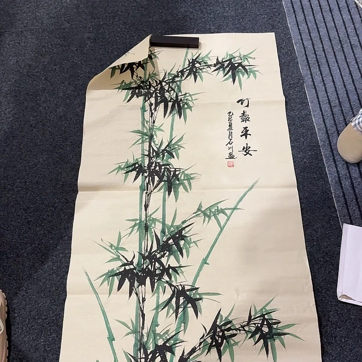 尚古里商贸 画心一张