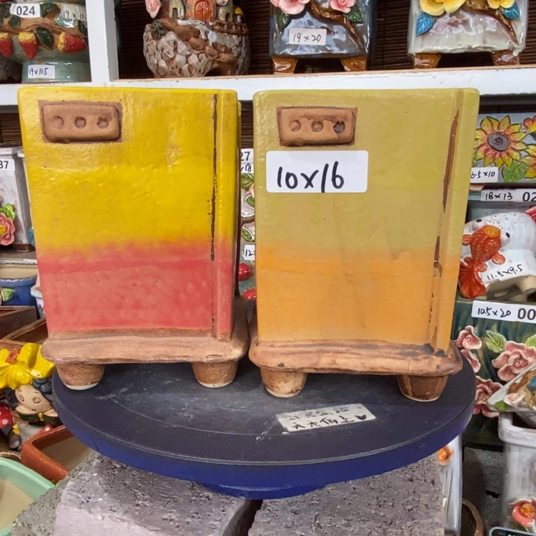 【闪购商品】