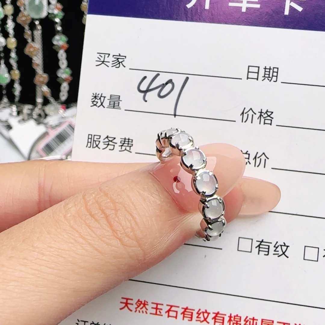 银S925镶嵌戒指翡翠