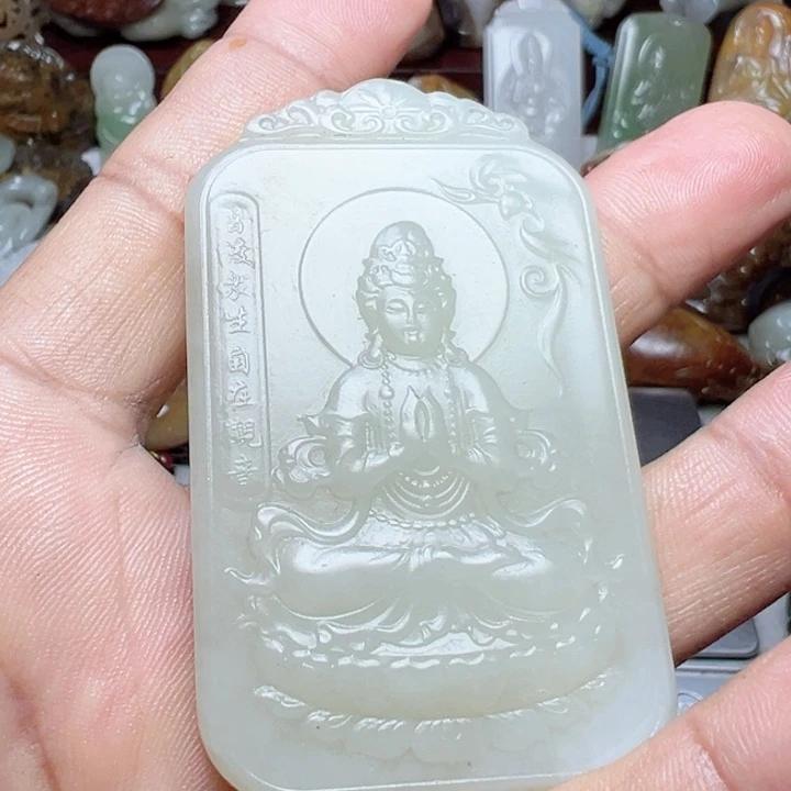 和田玉挂件未镶嵌深****店