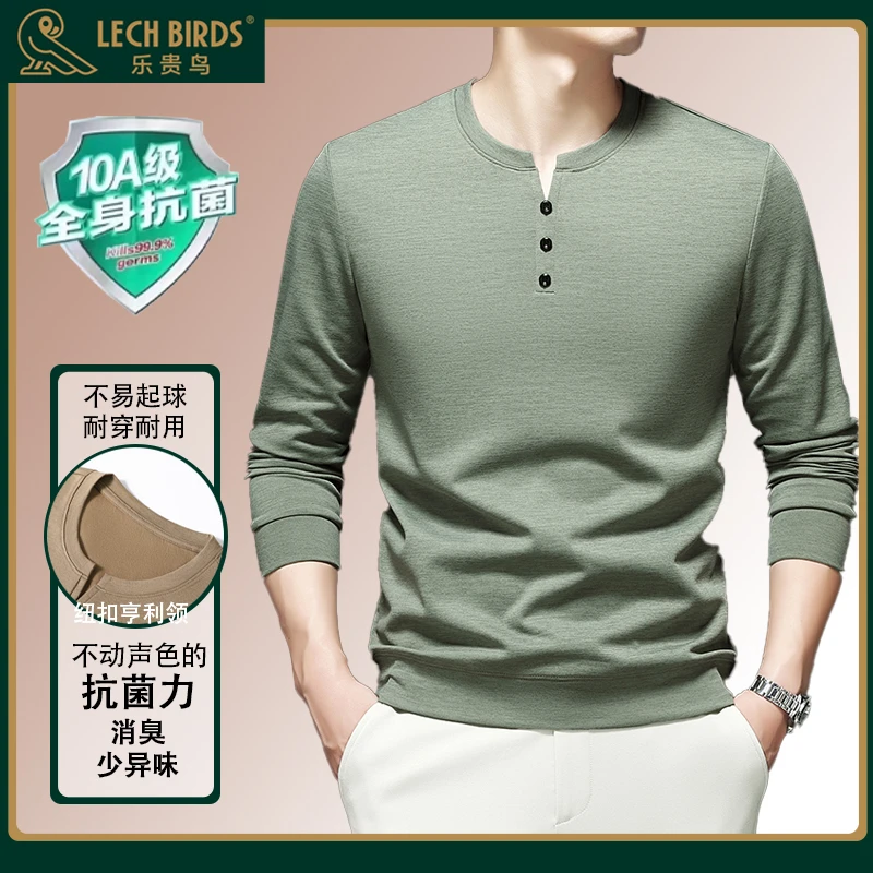 LECH BIRDS乐贵鸟秋冬新款男士美式亨利领纽扣长袖卫衣10103