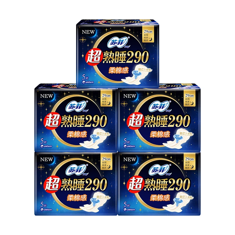 SOFY/苏菲超熟睡柔棉感夜用290mm25片透气贴身姨妈巾原装卫生巾