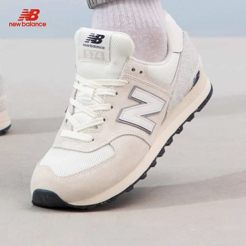 【达人专属】New Balance男鞋女鞋新款NB 574运动复古休闲鞋U574LS2