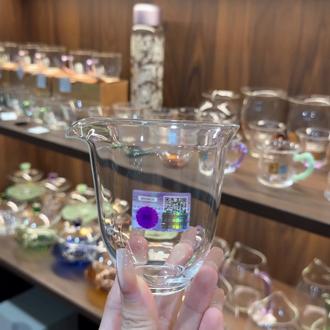 禾器紫金标小号烁涟公道杯