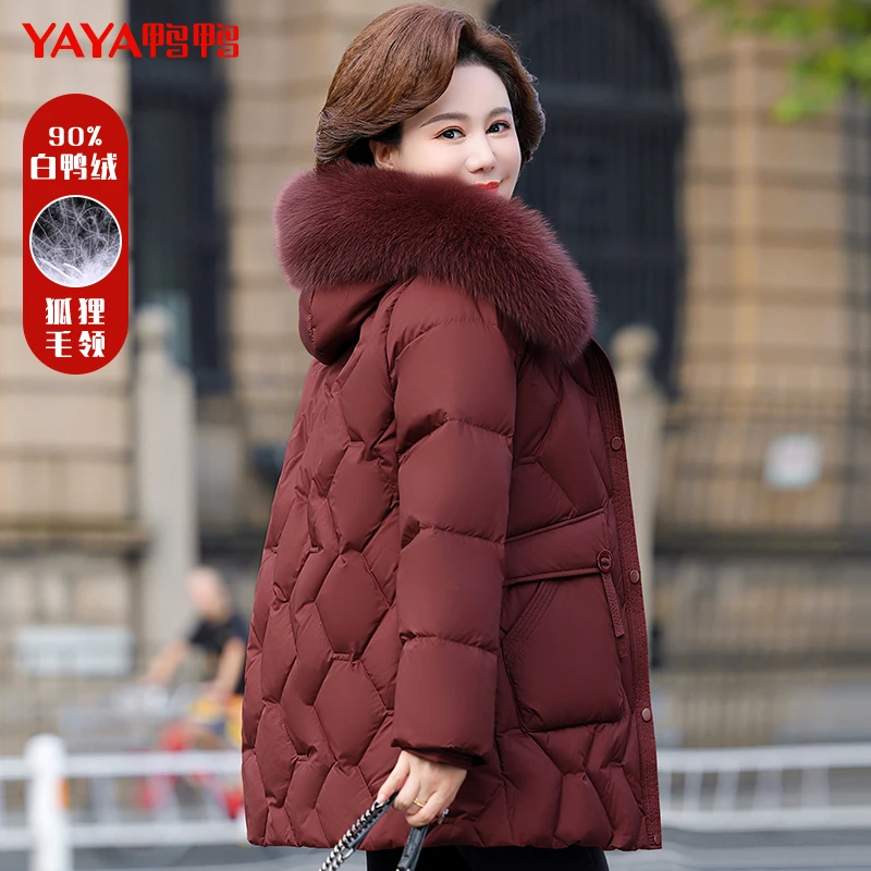 鸭鸭时尚鸭鸭中老年妈妈中长款加厚时尚狐狸毛大毛领羽绒外套